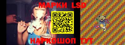 трава Новозыбков