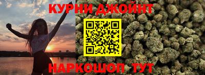 трава Новозыбков