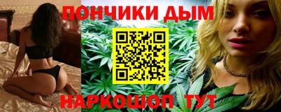 трава Новозыбков