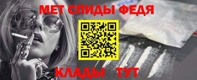 гашик Новодвинск