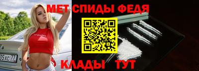 гашик Новодвинск