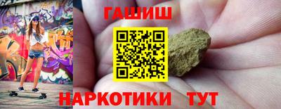 метадон Обь