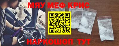 марки lsd Обнинск