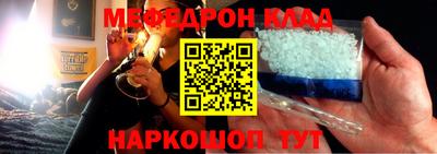 apvp Нягань